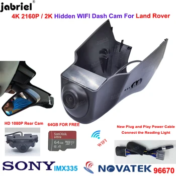 2K 4K Dash Cam מצלמת עבור לנד רובר ריינג 'רובר ספורט, ריינג' רובר ריינג ' רובר Evoque על יגואר XJ F-סוג XJR רכב DVR מקליט