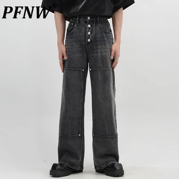 PFNW הקיץ של גברים המפורקת ישר ג 'ינס באגי Techwear ג' ינס אופנתי Darkwear אישיות חינם כורכת מכנסי ג ' ינס 12Z1581